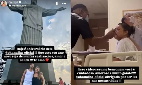 Reprodu&ccedil;&atilde;o/Instagram