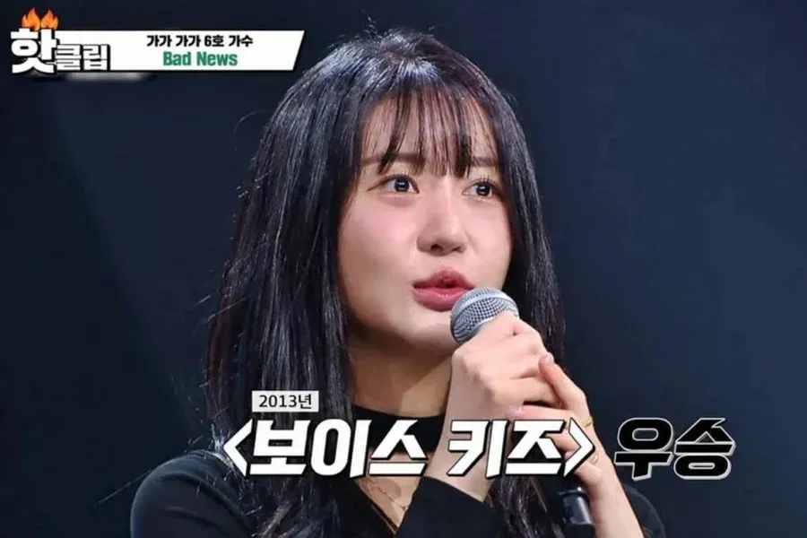 Kim Yoon Seol, vencedora do “The Voice Kids” da Coreia, morre aos 27 anos