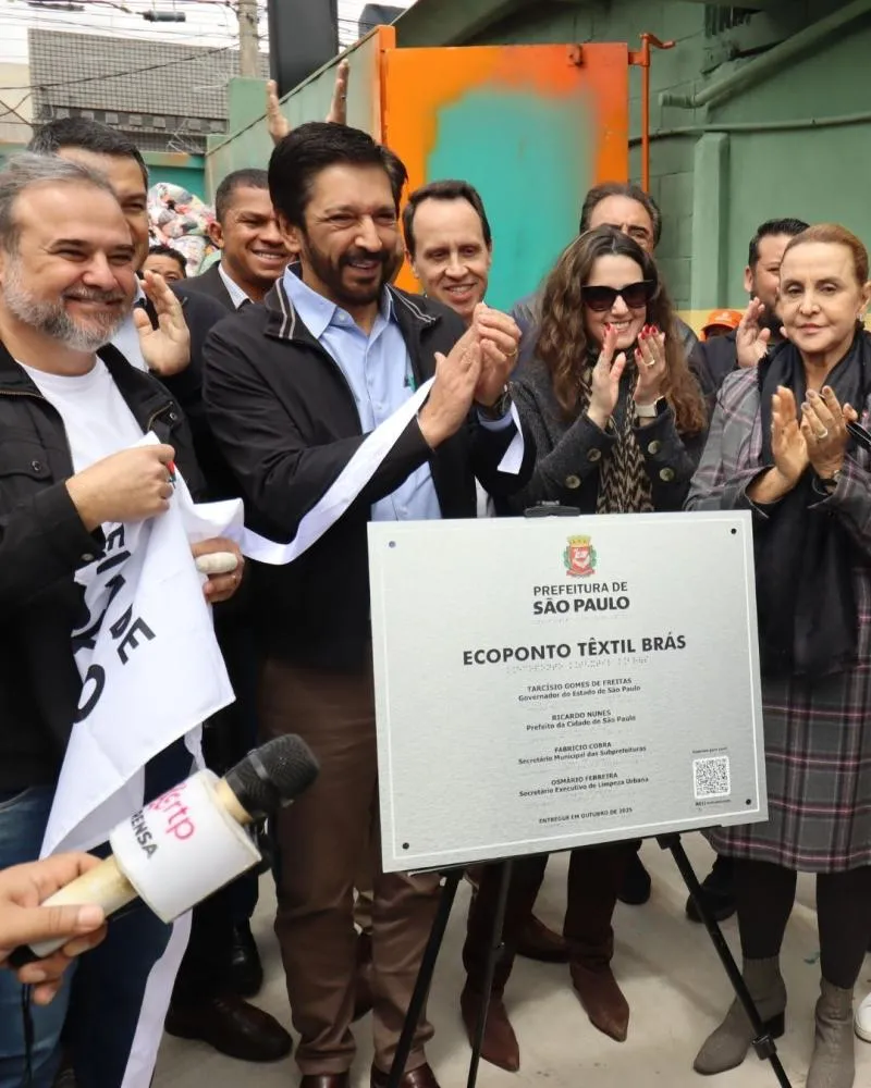 Ricardo Nunes inaugura Ecoponto Têxtil no Brás para conter descarte irregular